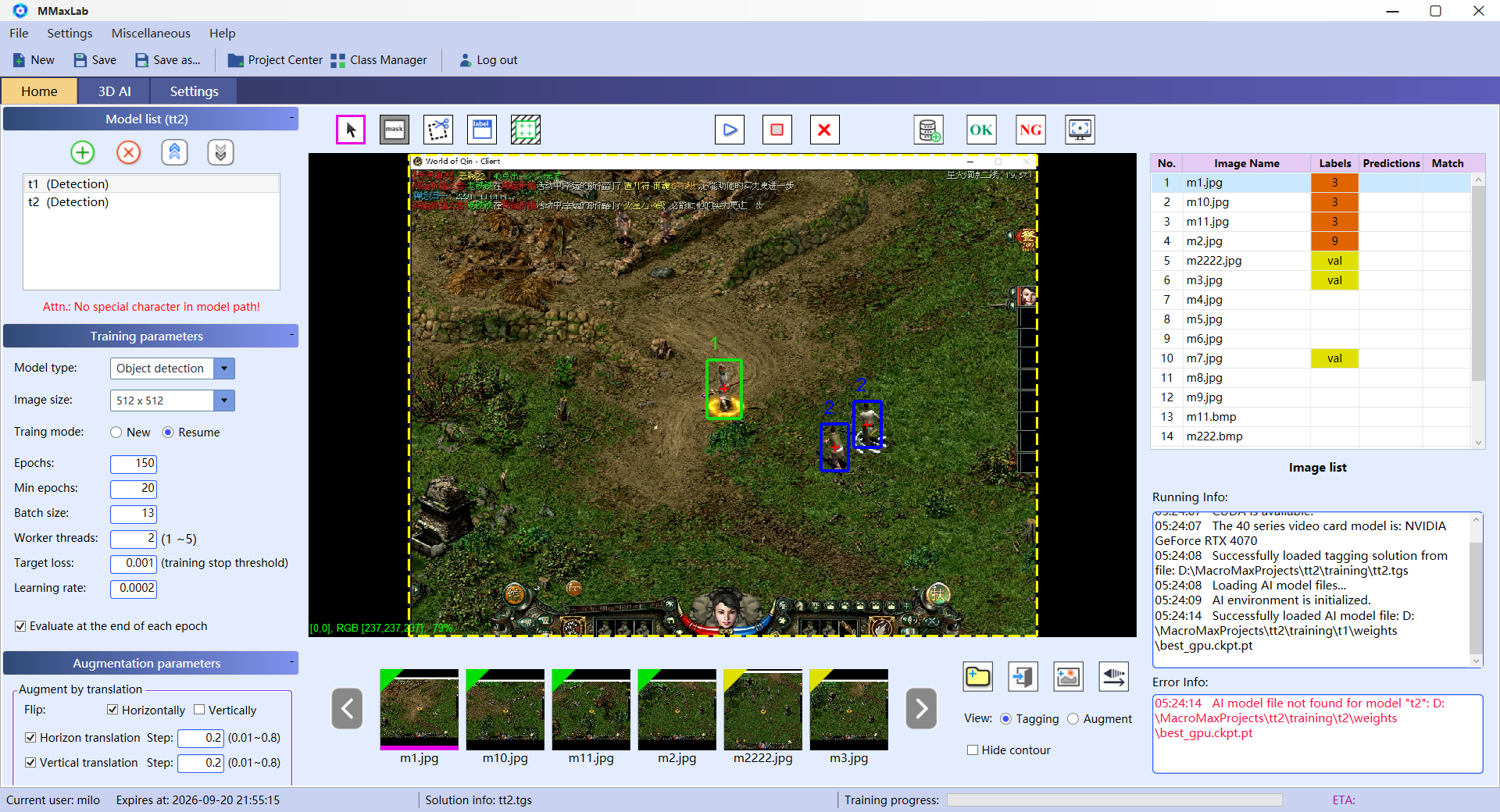 MacroMax AI training main window